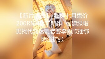 《頂級重磅泄密》萬人在線關註的Onlyfans極品乳神『沖田杏梨』私拍 豪乳大肥臀都了解不多介紹了555P  (8)