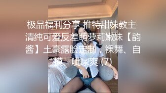 海角母子乱伦大神操了39岁大屁股妈妈__-初次插入妈妈的屁眼准备开始对妈妈实行sm调教