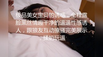 【AI换脸视频】隆妮 高启兰最爱年轻人的精液