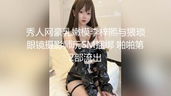 后入极品骚女友