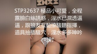 流出大学城附近酒店偷拍3短发学妹被体育系男友连续干了几次