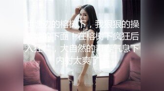 轰动平台【专业操老外】带多位比基尼美女 小树林烧烤~玩爽~开着保时捷回家群P，真羡慕