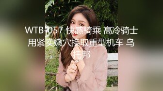 【91李公子新秀】风情万种小少妇，美腿翘臀高耸，黑森林正对镜头超诱人，啪啪插入浪叫不断