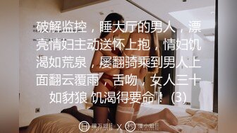 【超嫩美少女】极品06年萝莉妹妹的稚嫩白虎 粗屌爆艹反差淫交 又淫又嫩 强劲输出顶宫抽射 肉棒都夹的疼