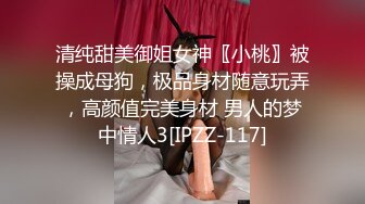 后入老婆-91初试2