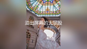 欧阳专攻良家马尾辫极品短裙美女