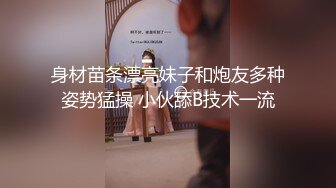 漂亮大奶女友吃鸡啪啪 身材丰满 大奶子饱满 鲍鱼肥美 在家被大鸡吧男友无套输出 表情享受 内射