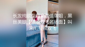  AI高清2K修复，歌厅探花，今晚大场面，连续叫几个公主，两男两女同场啪啪