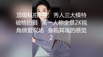 每晚征战外围场 娇俏女神 大长腿肤白貌美 表情 鲍鱼尽是看点