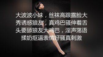 颜值女神极度风骚，全裸激情展示，怼着镜头掰穴，翘起美臀摆弄，浴室洗澡湿身诱惑