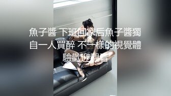 XKVP089 星空无限传媒 巨乳小姑用骚穴 帮侄子辅导作业 椿芽