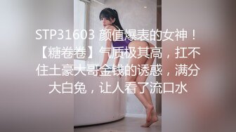 极品福利分享 推特甜妹教主 清纯可爱反差萌萝莉嫩妹【韵酱】土豪露脸定制，裸舞、自摸、呲尿爽 (9)