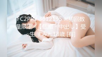 《和美女领导的那些事》操别的女孩被骚领导发现了⭐不给我操了⭐最后忍不住强上了她