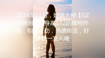 (sex)20230604_丝袜高根少妇