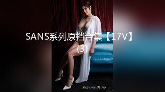 【新片速遞】 乐橙云监控破解❤️近距离偷拍好身材的美女和单位男同事酒店偷情