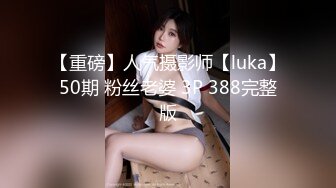 高颜值校花女神【温尔】，刷火箭微信福利60V，与不同男人啪啪，金手指，自慰潮喷，刮逼毛，发骚淫语诱惑！