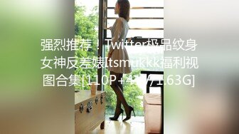 小宝寻花约了个白衣丸子头甜美萌妹啪啪，舌吻互舔调情口交骑乘抱着猛操