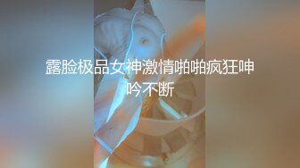 小骚货女友饥渴难耐白丝开扣