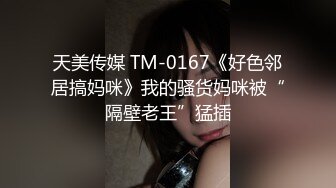 长腿翘臀 长腿女友『淫琪琪』付费视频整合流出 扛操黑丝大长腿 猛烈抽插 (2)