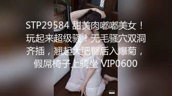 年轻小夫妻为了赚钱也是拼了，直播做爱，大床上花样超多，无套啪啪操蝴蝶粉逼