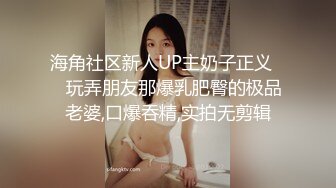 12/5最新 勾搭兄弟老婆强上扒光大鸡巴草进去干翻她VIP1196