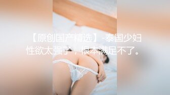 绑着母狗来操【申请邀请码】