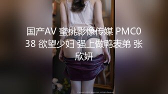 鯨魚傳媒 JY07 性愛巴士