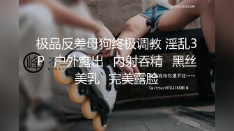 推荐【运动系】两个网球社同学,腹肌少年不知不觉变成了同性恋,互插对射