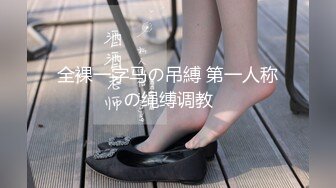 《顶级网红订阅》群狼求档Onlyfans百万粉丝撸铁健身教练Ellie私拍，与金主各种性爱自拍，前凸后翘身材无敌