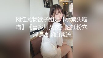 济南省中医小姐姐不爱叫