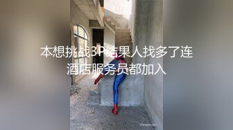 越南极品美女 阮玉英 私密视频泄密2部  自玩假肉棒 把自己的玩的满身大汗 淫叫不停