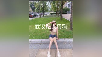  AI高清2K修复 情感主播李寻欢3500网约魔都大圈外围，女神甜美风骚