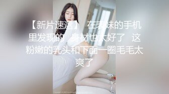 《人气网红私拍》露脸才是王道！极品反差一线天清纯高材生【黑色】私拍，吃自己排出的卵子与男友各种性爱自拍2 (14)