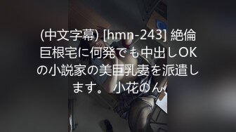 私房新流出黑客破解家庭网络摄像头偷拍质量颜值都不错的夫妻做爱日常性生活 (1)