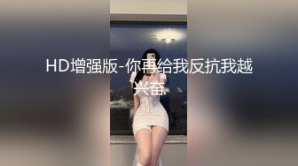 继续帮朋友传