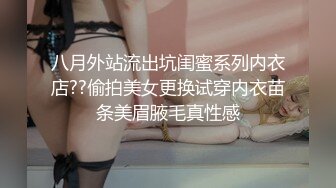 PMC-254-忍不住强奸借宿小姪女.难以抵抗骚味不操不行-李慕