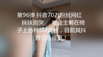 干美乳男人婆，超清设备近距离展示，鲍鱼粉嫩清晰可见