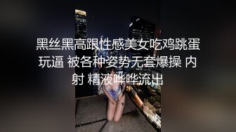 网曝非常淫骚的河南人妻出轨监控和自拍流出，和情人在家客厅后入，床上开发屁眼