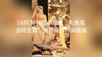 把朋友老婆干果然是刺激济南