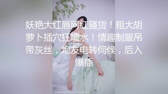 yuuhui玉汇 - 埃罗芬·雷·马科