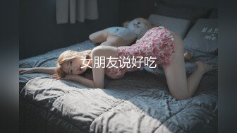 曲线变奏曲 李承美