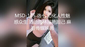 御姐女神 最新极品推特网红尤物女神 桥本香菜 女审讯官肉棒惩罚 旗袍肉丝足交挑逗 浪臀蜜穴榨干精囊