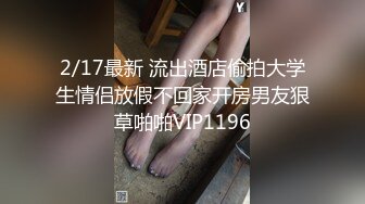 9/14最新 逼毛很浓的年轻小骚妹掰开骚逼看特写大秀直播VIP1196