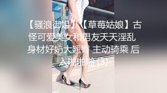 今日推荐长相超清纯兔牙邻家妹妹，在家无聊全裸诱惑，翘起圆润美臀扭动，毛毛浓密掰穴特写，美鲍看着非常诱人