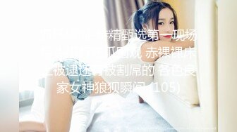 绍兴骚妻口交