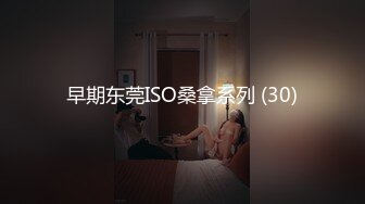 黑色長裙性感少婦口交69姿勢舔逼上位騎乘後