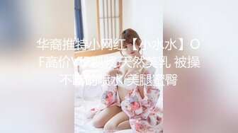 【新片速遞】 邪恶的房东卫生间暗藏摄像头偷拍多位美女租客洗澡洗衣服