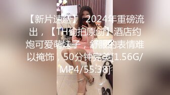 极品G奶性感红心黑丝细高跟美少女洗逼尿尿自慰吃鸡深喉后入