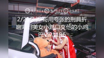 酒店偷拍两个打桩机能否尊重女友的感受 (1)