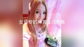 kcf9.com-鬼火少年继续祸害白月光女孩,这次将魔爪伸向洛丽塔小妹,使劲揪小姑娘奶头,都揪哭了